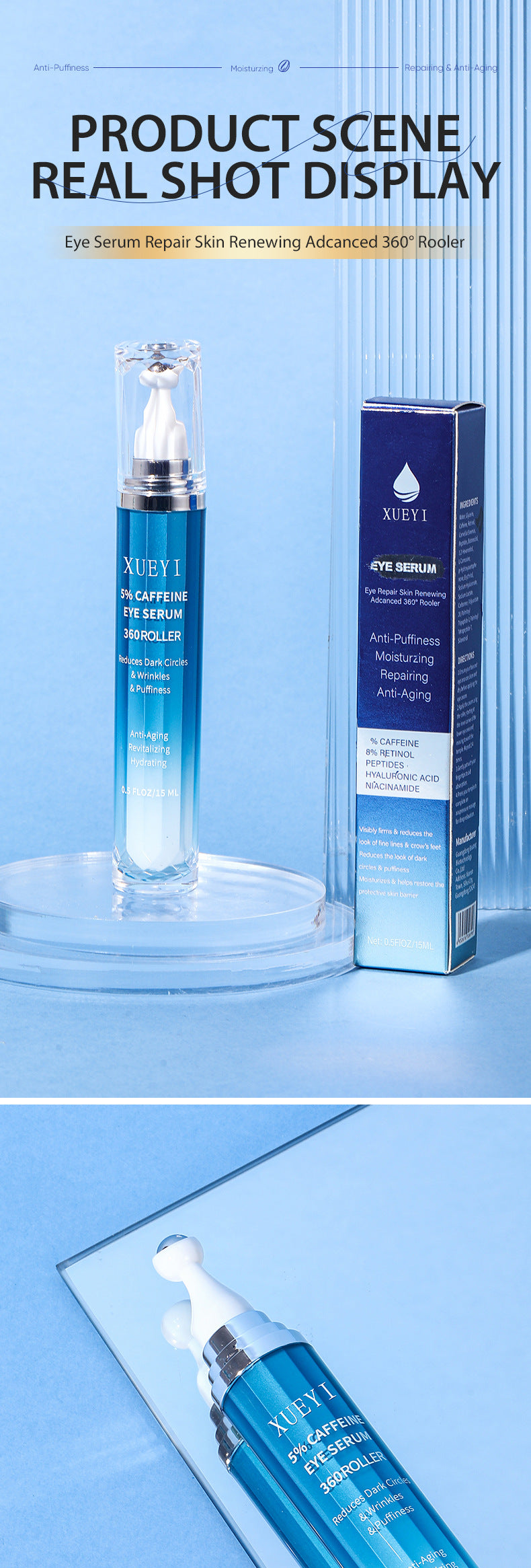 Spot Goods XUEYI 5%CAFFEINE EYE SERUM Retinol Caffeine Eye Serum
