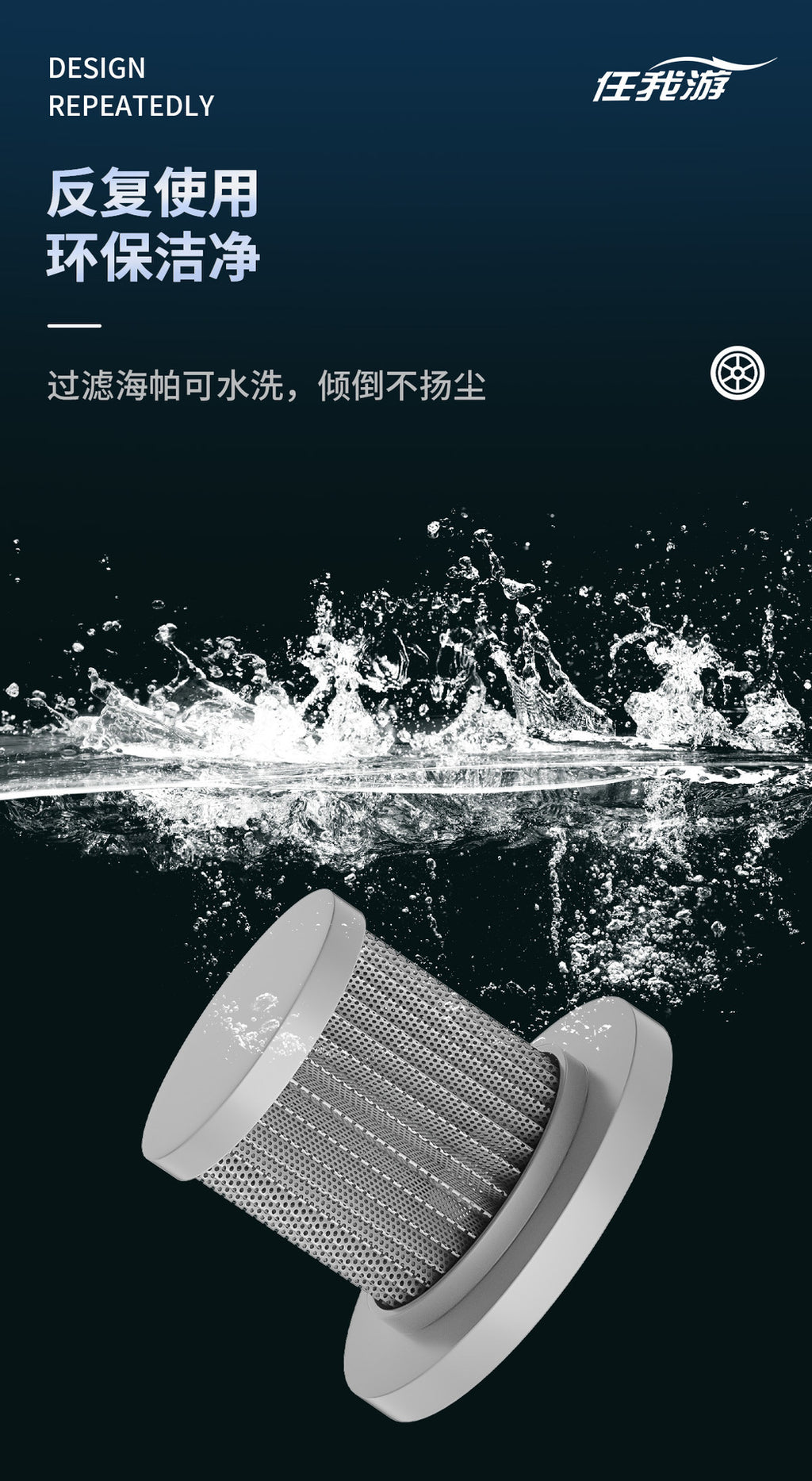 Chejia Dual-use Small Rechargeable Handheld Vacuum Cleaner High Power Wireless Car-mounted Dry and Wet Dual-use Large Suction Vacuum Cleaner