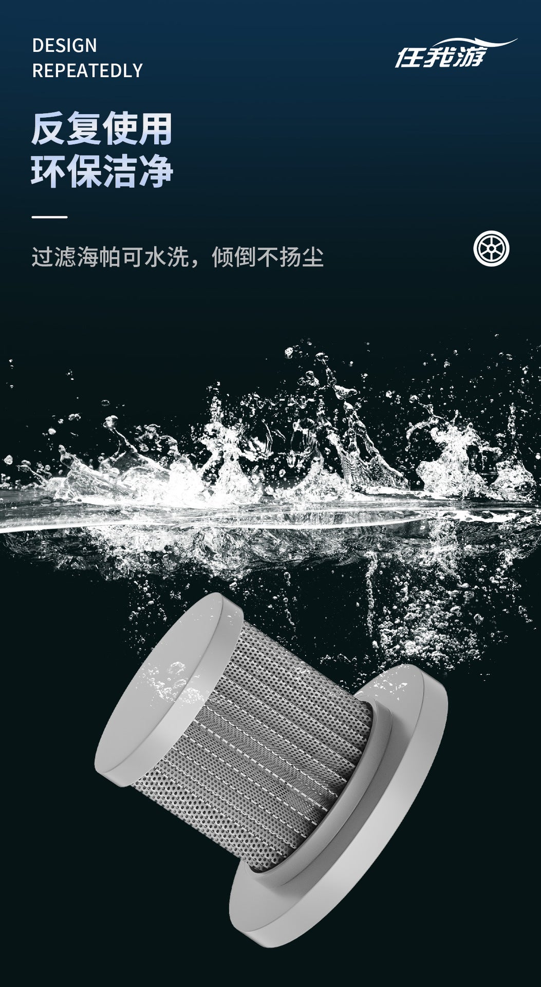 Chejia Dual-use Small Rechargeable Handheld Vacuum Cleaner High Power Wireless Car-mounted Dry and Wet Dual-use Large Suction Vacuum Cleaner