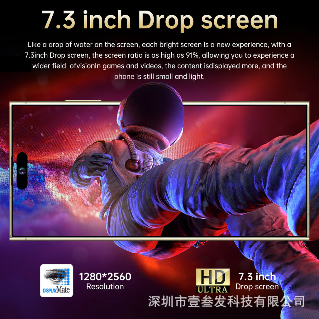 I16promax Smartphone with Pen  2+16 High-end7.3Inch Screen Android8.1Factory