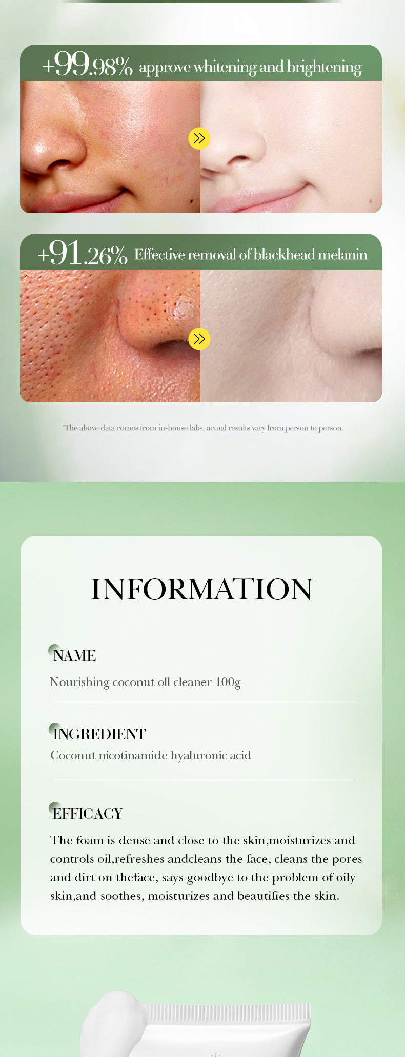 Coconut Oil Purifying Cleanser SADOER Moisturizing and pore-cleaning facial cleanser cross-border wholesale