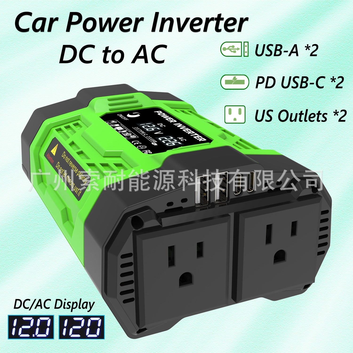 Vehicle Inverter200W300W600W12V Turn110V/220V With dual sockets USB/Type-C Converter