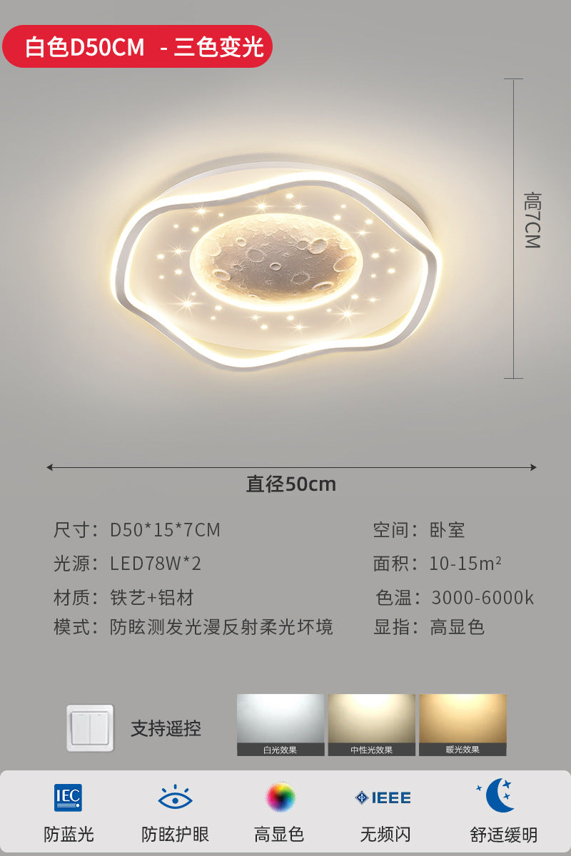 Minimalist Personalized Ceiling Light Round Bedroom Lamp2025New Modern Minimalist Designer Internet Celebrity ins Study Room Lamp