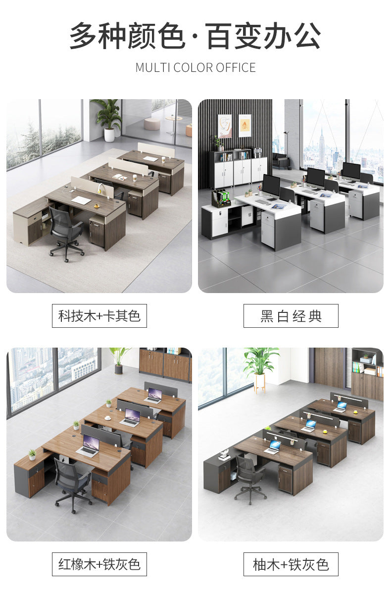 Financial Office Desk Employee Position Staff Office Desk and Chair Set Simple Modern Three-Person Company Computer Desk
