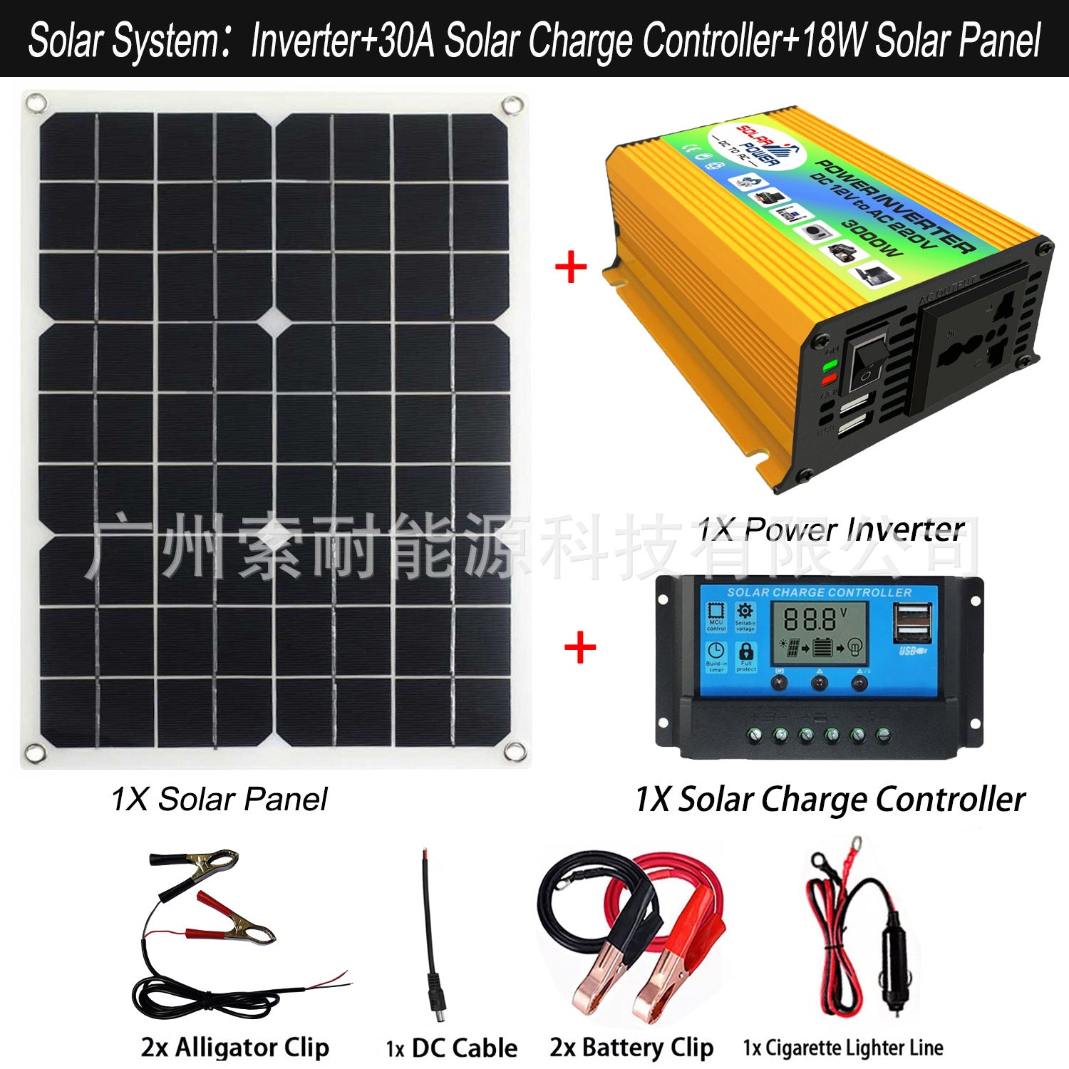 12V Solar Energy Kit System：Inverter 30A Controller 18W Solar Panel Solar System