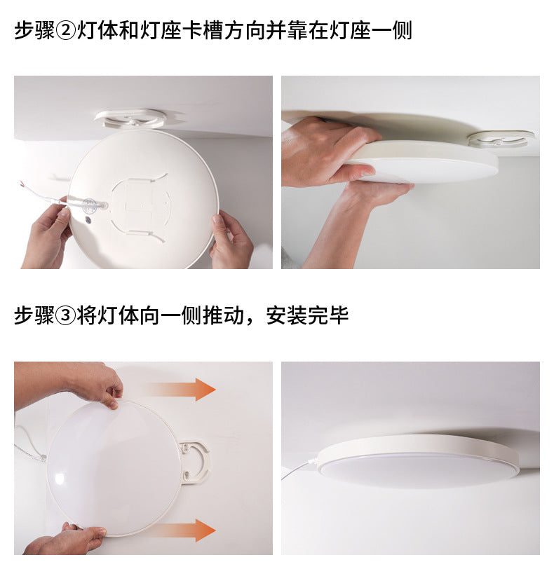 Triple-proof Light led Ceiling Light Ultra-Thin Corridor Aisle Light Modern Minimalist Balcony Light Round Bathroom Kitchen Light