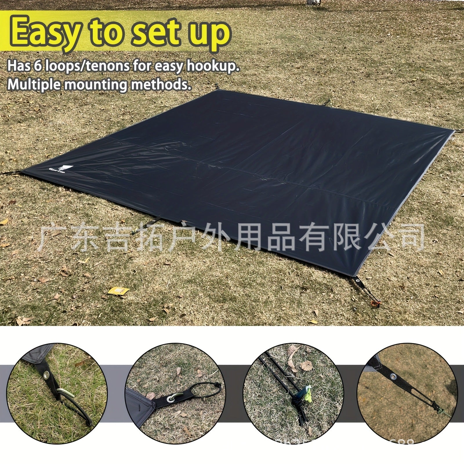 Outdoor Camping Tent Multi-Hook Canopy Ground Sheet Waterproof Moisture-Proof Wear-Resistant Oxford Ground Mat Extra Large Lightweight Picnic Mat