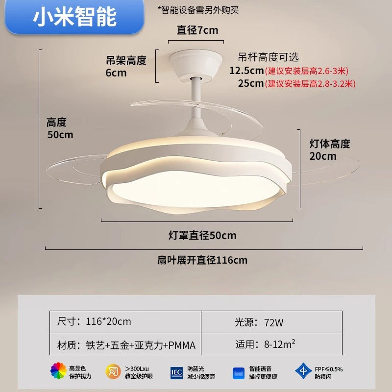 Invisible Fan Light Full Spectrum Eye Protection High Wind Power Silent Modern Simple Hall Bedroom Room Restaurant Ceiling Fan Light