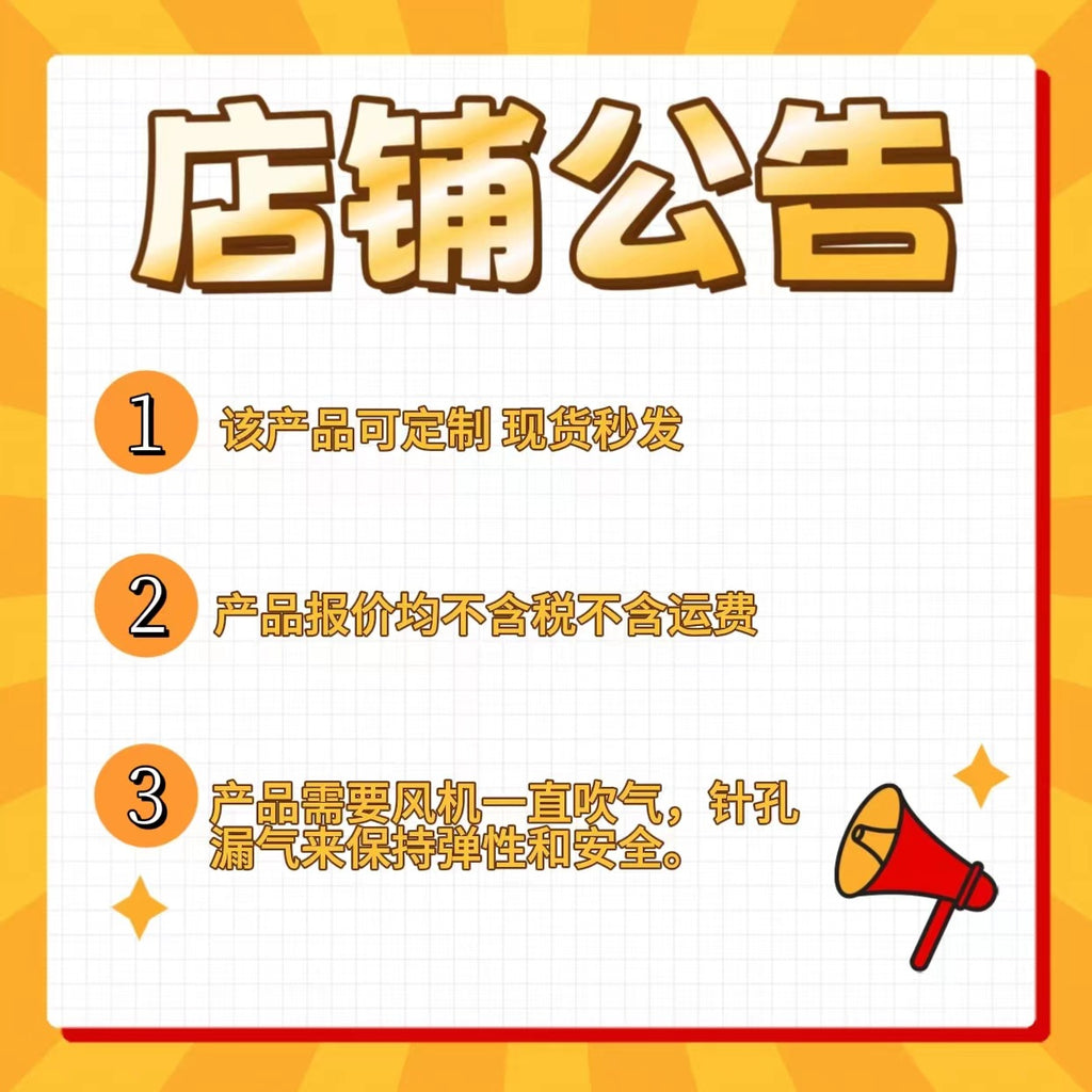 Inflatable Drone Football Field School Inflatable Flying Combat Competition Field Flying Training Cage Inflatable Factory