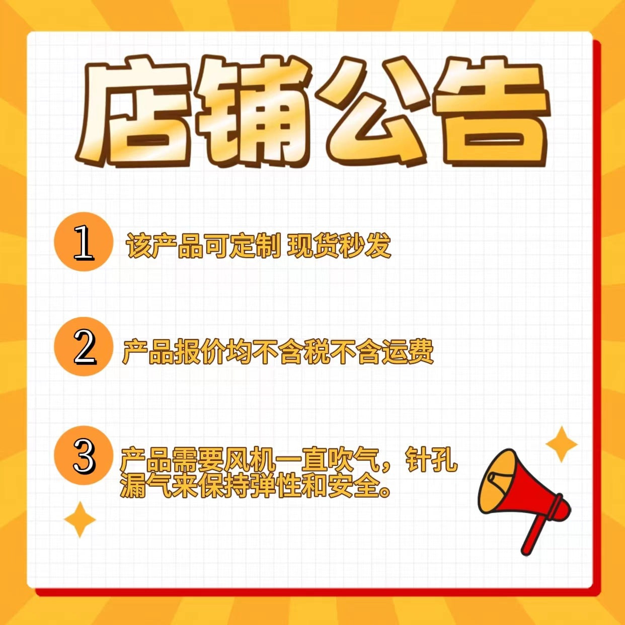 Inflatable Drone Football Field School Inflatable Flying Combat Competition Field Flying Training Cage Inflatable Factory