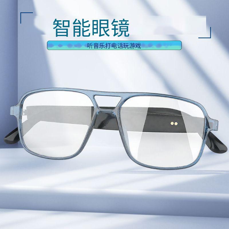Popular AI Smart Glasses Photosensitive Color Changing Bluetooth Call Music Playback Outdoor Cycling Factory Direct Sales