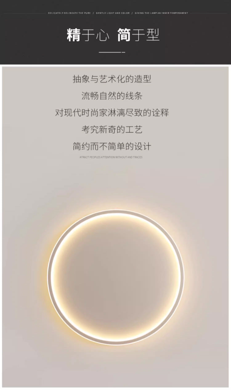New Slim Fit LED Ceiling Lamp Creative Super Bright Modern Minimalist Bedroom Lamp Round Children's Room Study Lighting