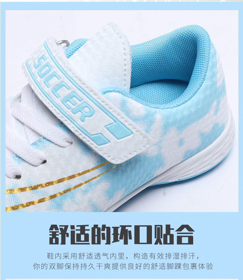 New Football Shoes for Men and Women, Children's Low-top Anti-collision Spike Magic Tape No-tie Grass Training Sports Shoes