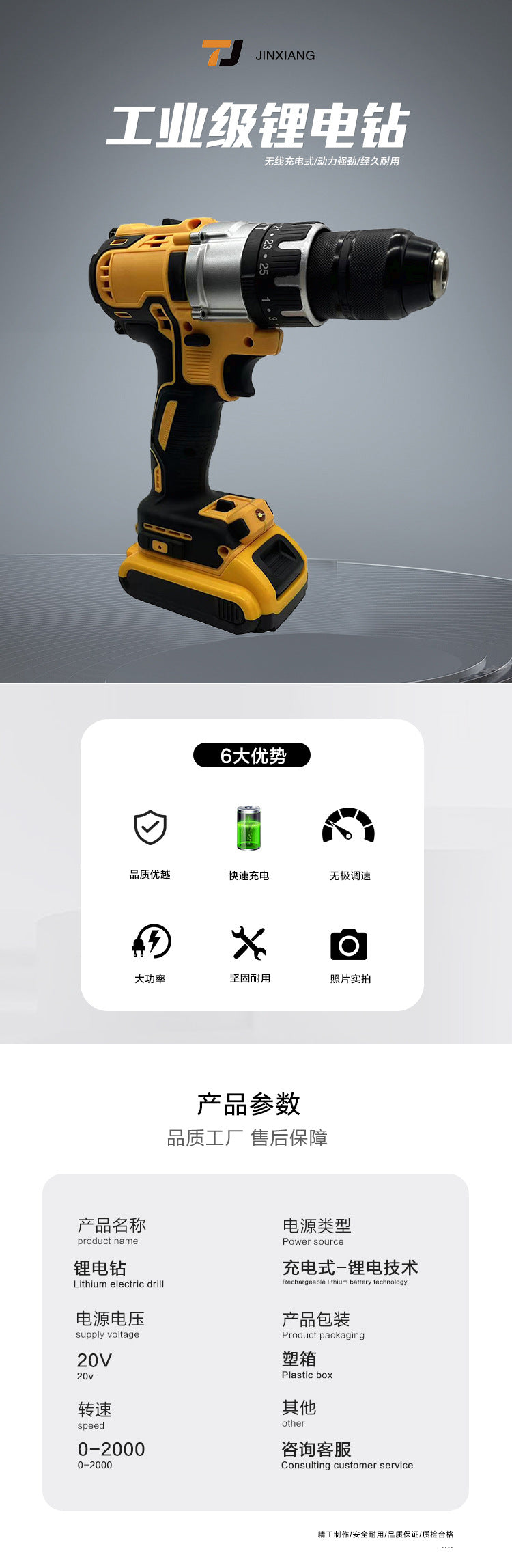 DW791Impact drill13mm Multifunctional Lithium Electric Drill Rechargeable Lithium Battery Electric Screwdriver Full Set