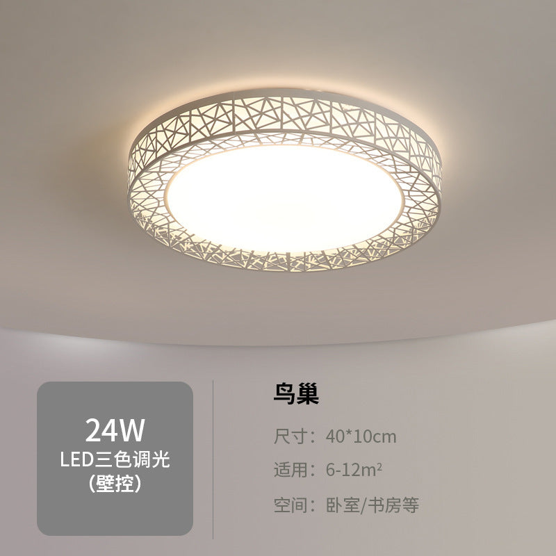 Bedroom Lamp Round Light Fixture LED Living Room Home Ceiling Light Fixture Simple Modern Cozy Romantic Creative Room Lamp
