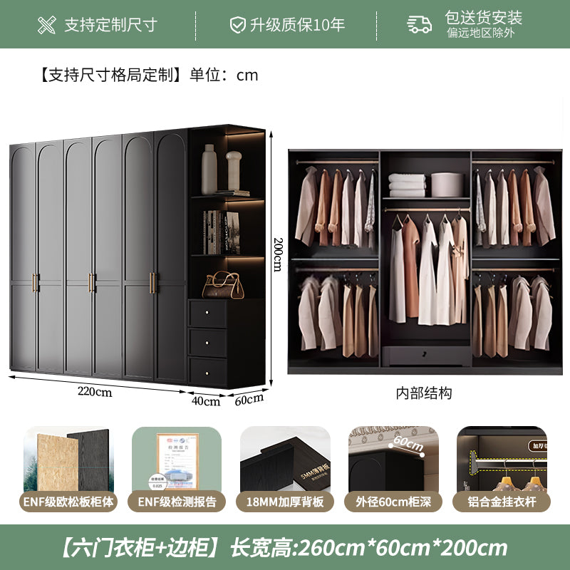 French Retro Style Black Wardrobe Modern Simple Small Apartment Light Luxury Internet Celebrity Closet Storage Cabinet Bedroom Economical Type