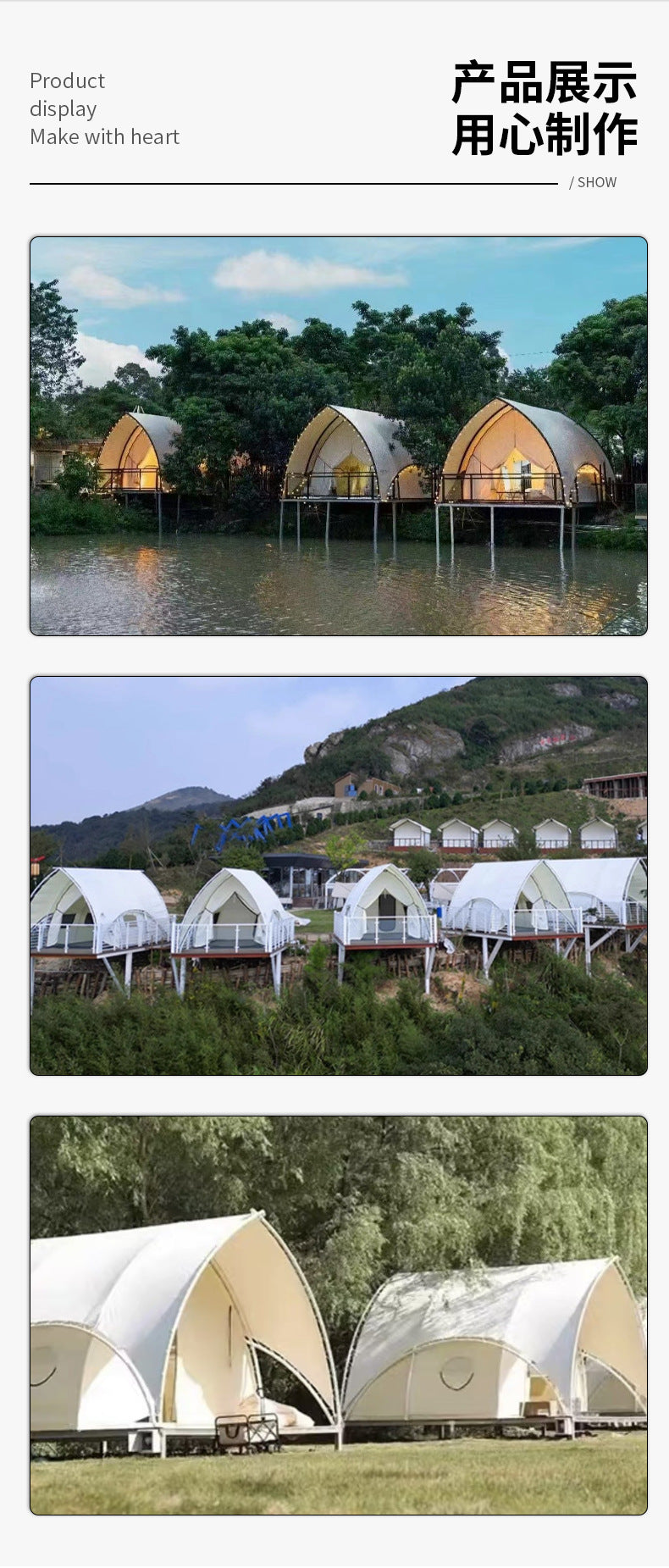 Kale Outdoor Sailing Tent Camp Parent-Child Vacation Scenic Area Double-Layer Insulated Wild Luxury Hotel Homestay Tent Manufacturer
