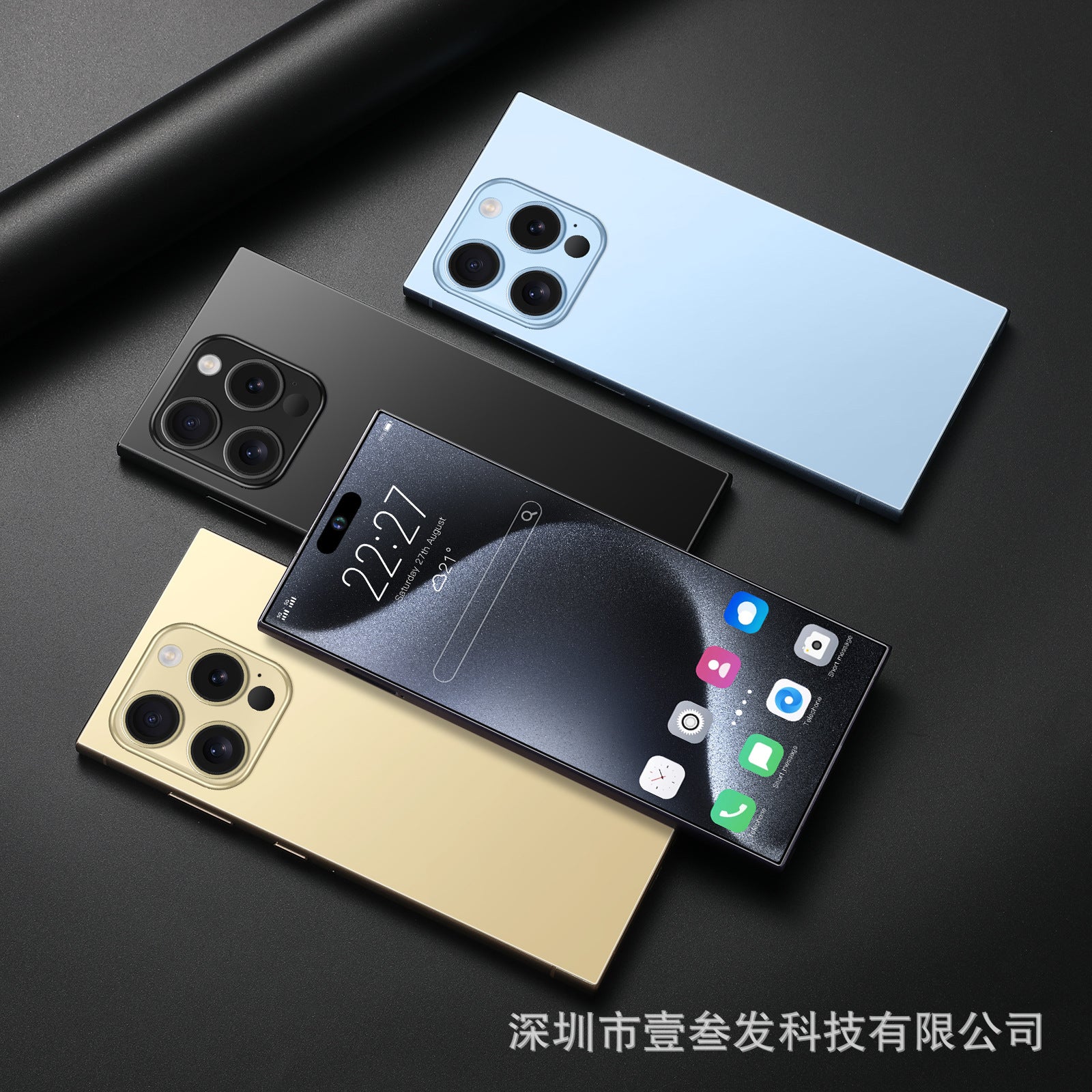 I16promax Smartphone with Pen  2+16 High-end7.3Inch Screen Android8.1Factory