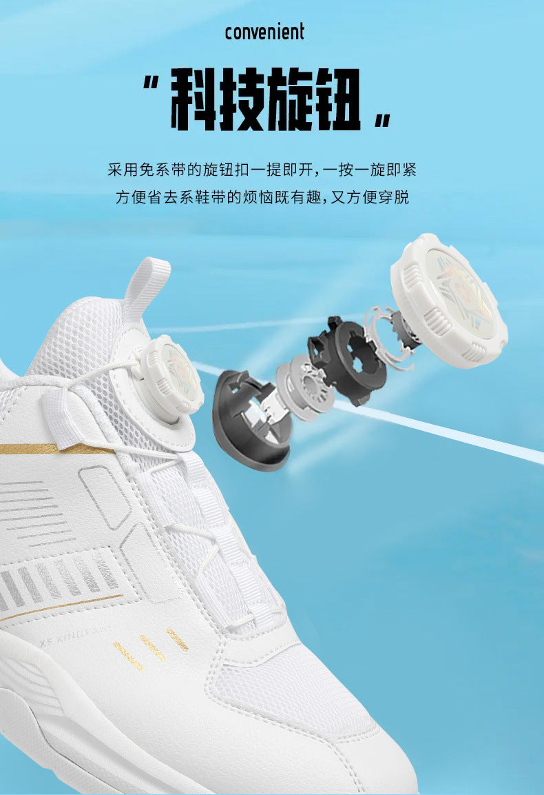New Large Size Breathable Cushioning Anti-Slip Sneakers Table Tennis Shoes Low-Top Men's Professional Training Badminton Shoes