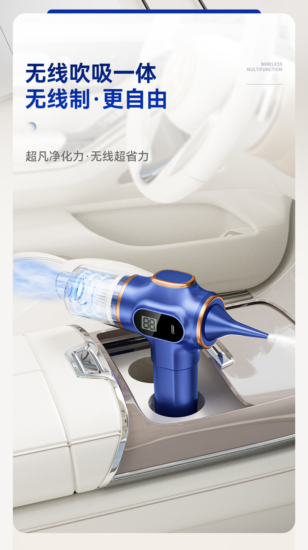 Home Use Small Rechargeable High-Power Car Handheld Vacuum Cleaner, Dual-Use Suction and Blowing, Strong Suction Wireless Car Vacuum Cleaner