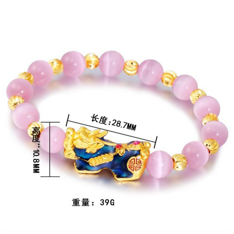 Imitation Gold Pixiu Bracelet3D Pure Gold10mm Agate Bracelet Wealth Attraction Temperature Sensing Color Changing Pixiu Bracelet