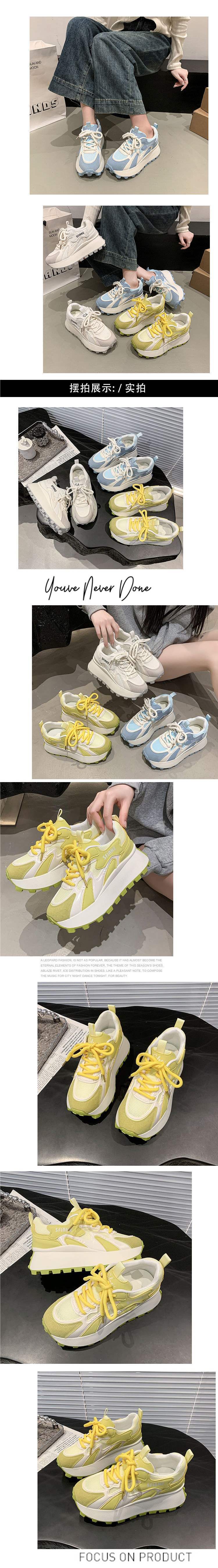 Women's Mesh Forrest Gump Shoes2025New Summer Style Foot-Slimming Versatile Breathable Color-Block Casual Dad Sneakers