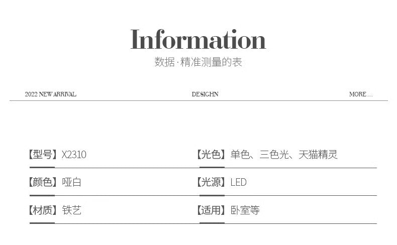 Lamp in the living room LED Creative Internet Celebrity New Style Lighting Modern Minimalist Bedroom Lamp2025Full Spectrum Eye Protection Ceiling Light