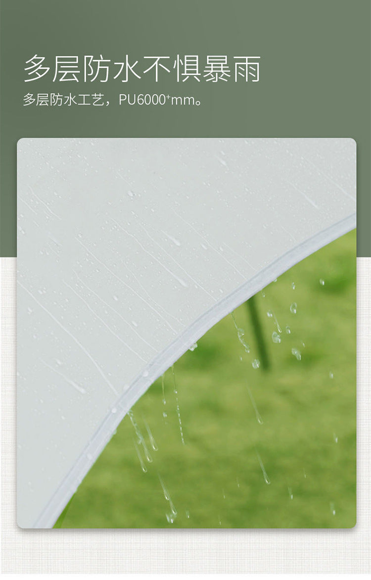 Tent Outdoor Folding Camping Equipment Picnic Integrated Fully Automatic Thickened Rainproof Quick Open Design