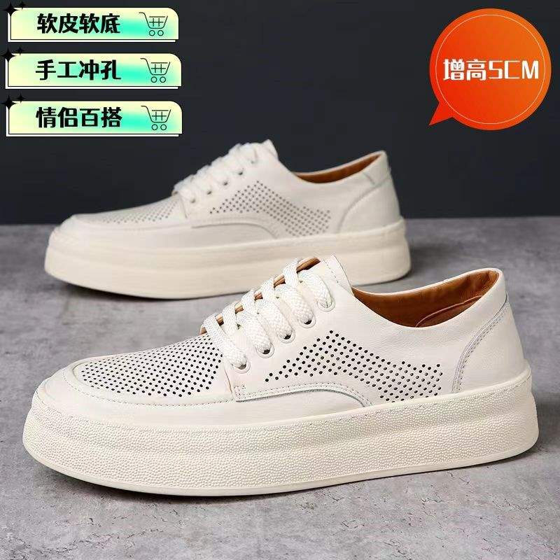 Men's Summer Height-Increasing Thick-Soled Breathable Odor-Resistant Trendy Versatile Genuine Soft Leather Couple's White Shoes Hole Shoes