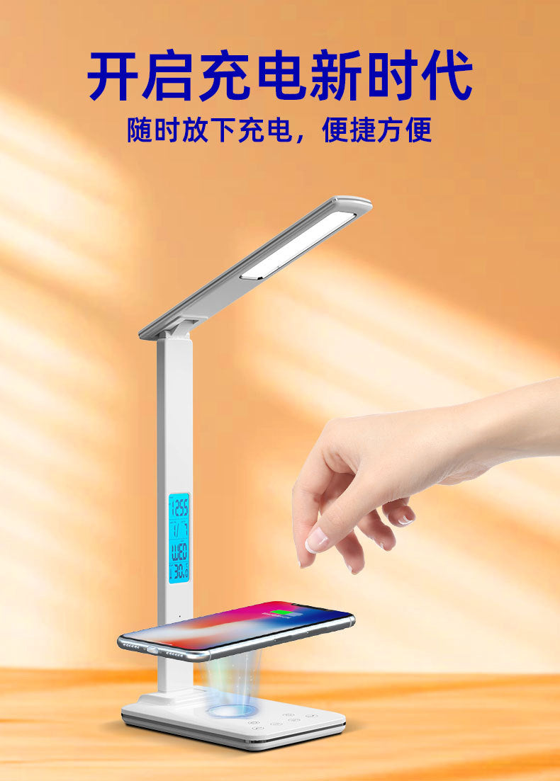 Creative Simple Folding Reading Desk Lamp Display Screen 3-in-1 Eye Protection Desk Lamp Multi-Functional Wireless Charging Desk Lamp