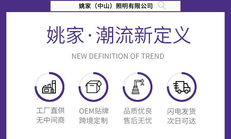 USB Rechargeable Eye Protection Bedside Table Lamp Bar Qingba Hotel Atmosphere Touch Night Light LED Metal Table Lamp