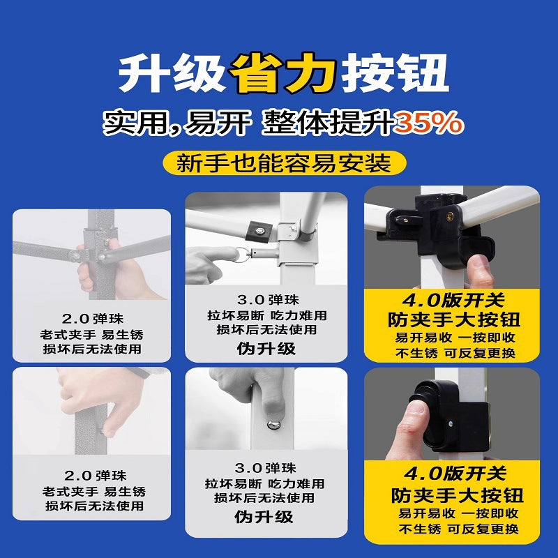 Four-Legged Rainproof Tent Four-Corner Sun Umbrella Outdoor Canopy Sunshade Stall Use Rain Cover Retractable Folding Tent