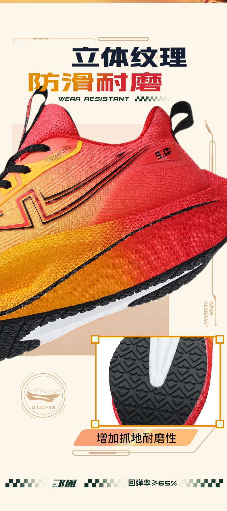 New Marathon Racing Anti-Slip Wear-Resistant Running Shoes Couple Popcorn Carbon Plate Cushioning Rebound Soft Sole Sports Shoes