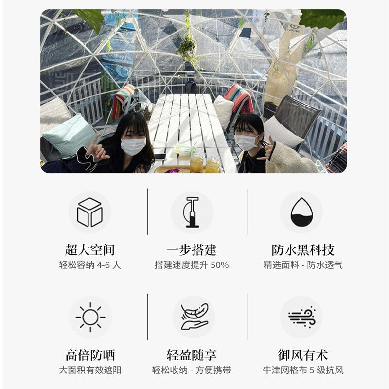 Manufacturer Custom European Exhibition Starry Sky Tent Spherical Tent Amazon Homestay Dining Bar Transparent House Starry Sky Room