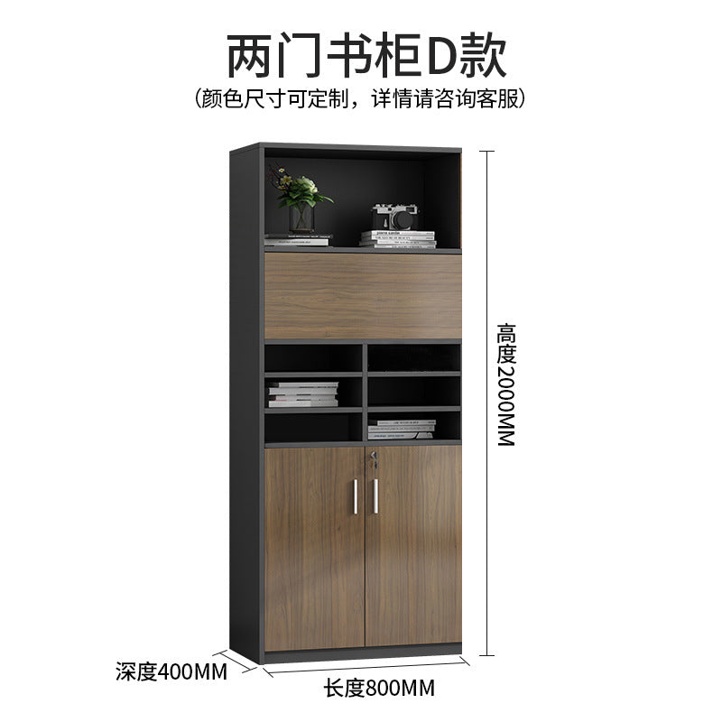 File Cabinet High Cabinet Wooden Simple Modern Archive Cabinet Document Cabinet Storage Cabinet Bookcase with Lock Office Cabinet