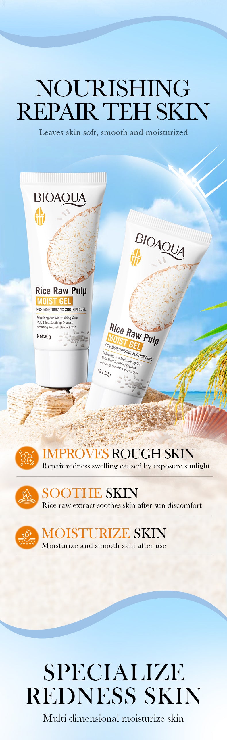 BIOAOUA Rice Puree Sunscreen Moisturizing Care2Set of Isolation Sunscreen Cream  Wholesale