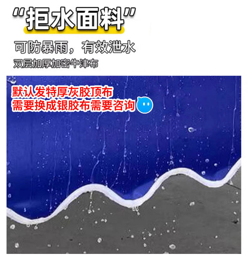 Four-corner Outdoor Tent Advertisement3*3Telescopic Folding Sunshade Large Umbrella Four-Legged Umbrella Canopy Parking Rainproof Shelter Stall Setup