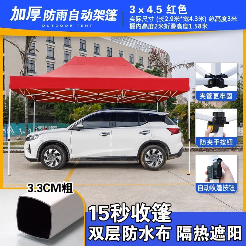 Outdoor Four-Legged Umbrella Tent Cover Thickened Transparent Foldable Telescopic Rain Canopy Four-Corner Sunshade Rainproof Stall Large Umbrella