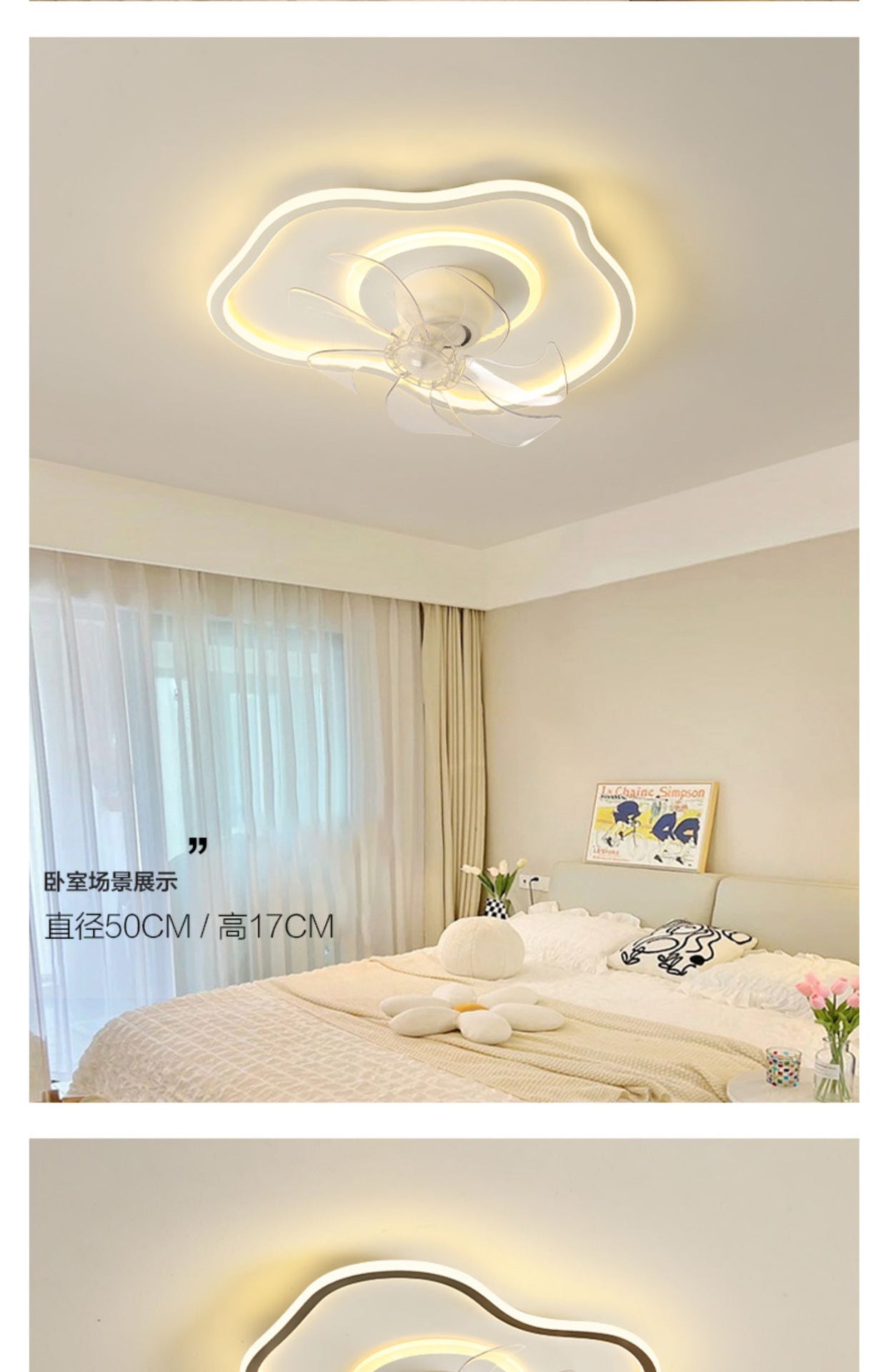 Zhongshan Lighting Fan Light Bedroom Cloud Ceiling Light Simple Modern Children's Room360Rotating Head Shaking Fan Light