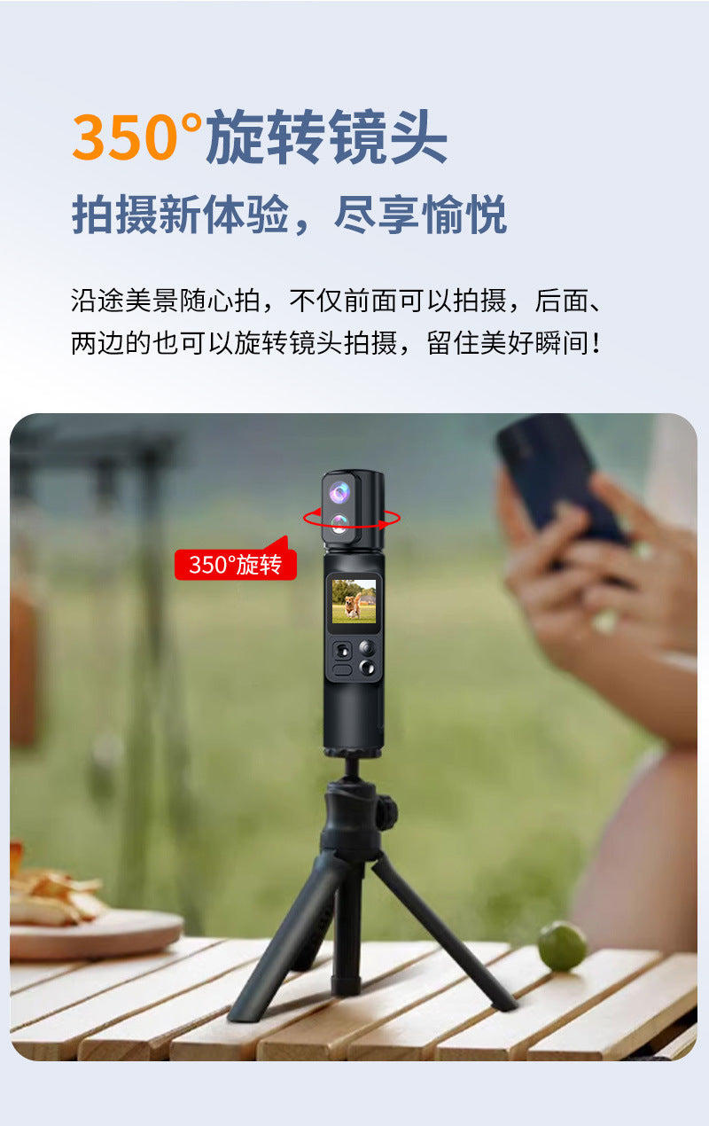 6k Handheld Action Camera EIS Anti-Shake HD wifi Outdoor wireless shooting cycling and skiing camera