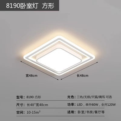 Whole House Lighting Four Bedrooms Two Living Rooms Ceiling Light led Modern Simple Master Bedroom Lamp Iron Art Living Room Lamp Elegant Home Use