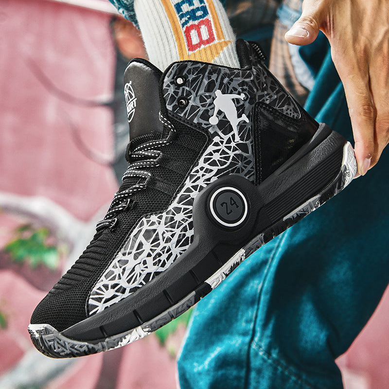 Youth Professional Basketball Shoes Men's Flyknit Mesh Sports Shoes Women's Student Trendy Practical Sneakers Wholesale