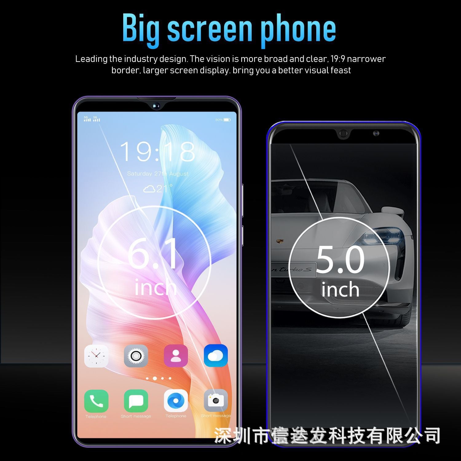 P60pro(1+8G)New Hot6.8Inch5G All-in-one smartphone factory stock