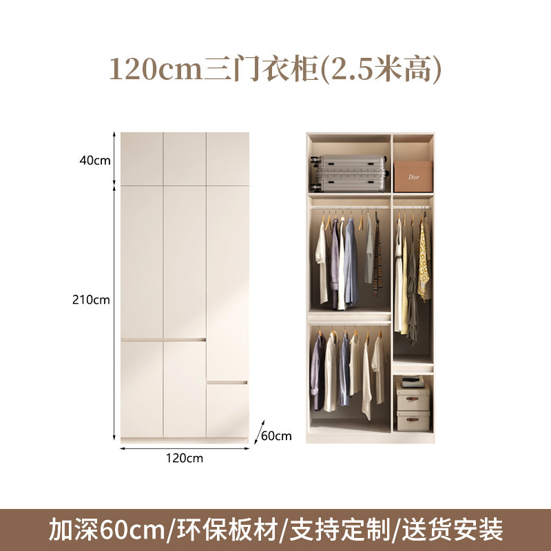 2025New Cream Style Wardrobe for Home Bedroom, Segmented Simple Modern Storage Cabinet, Large Coat Closet