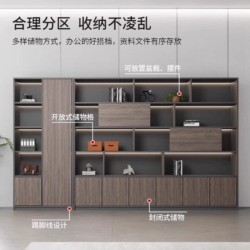 Office File Cabinet with Lock Storage Cabinet Wooden Modern Bookshelf Boss Background Cabinet Archive Cabinet