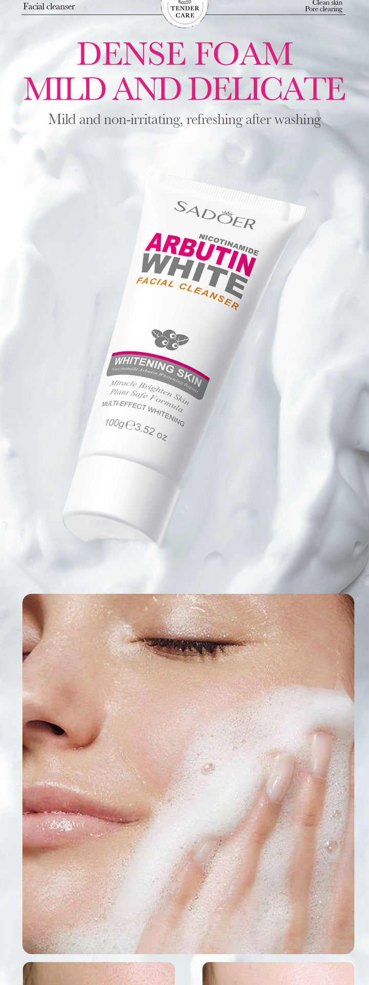 Arbutin Whitening Facial Cleanser SADOER Niacinamide Cleansing Cleanser Cross-Border Foreign Trade Wholesale