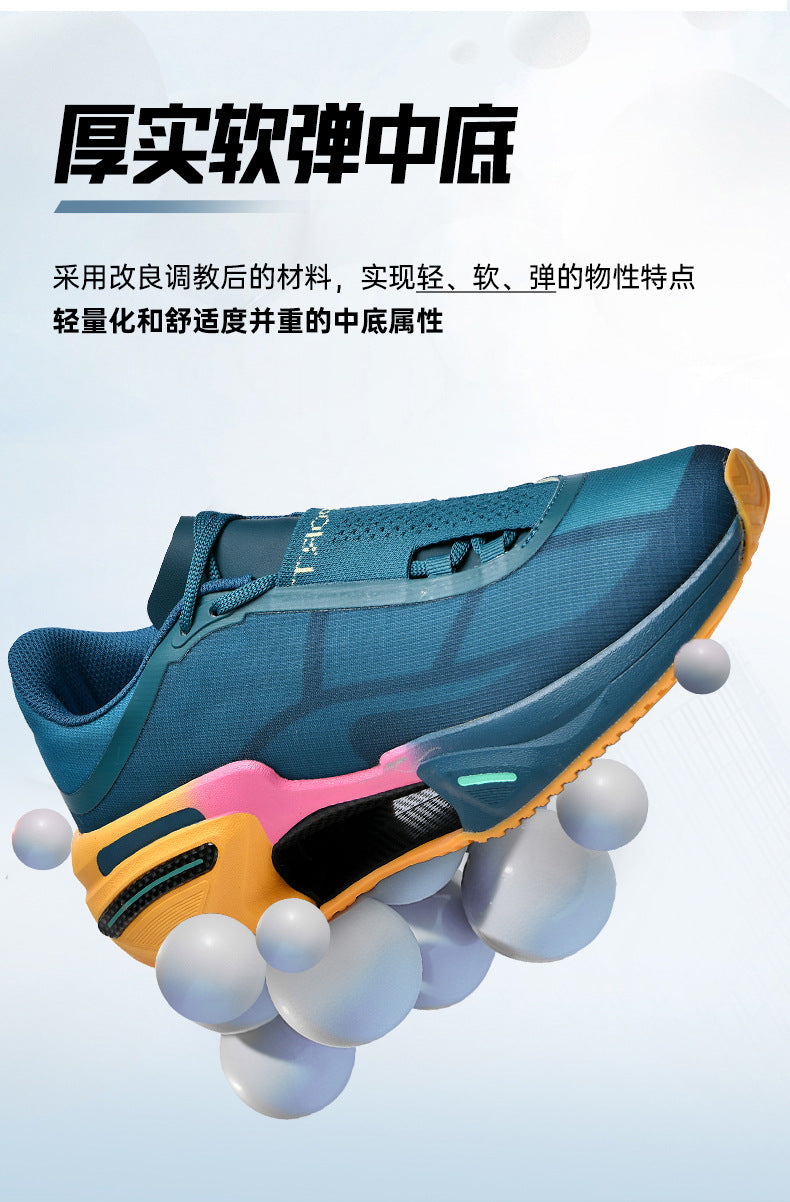 New Arch Carbon Plate Running Shoes for Men and Women, Breathable, Shock Absorbing, Non-Slip, Wear-Resistant, Lightweight, Jogging, Urban Commuting Sports Shoes