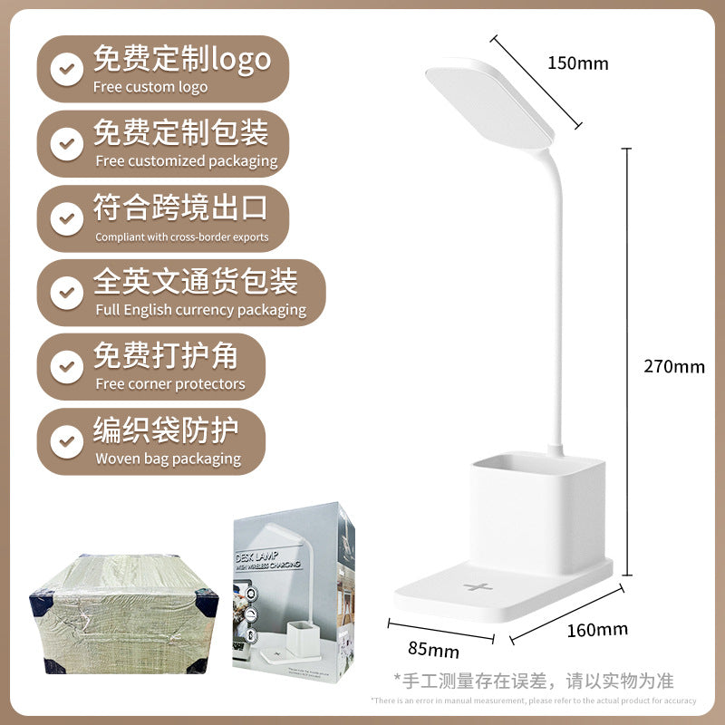 New LED Study Desk Lamp Wireless Charging Lamp Desk Pen Holder Lamp Bedroom Night Light Office Eye Protection Desk Lamp