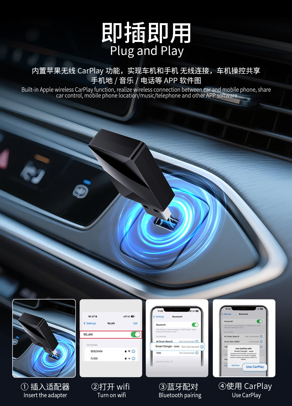 Hot Sale carplay Wired to Wireless Box Android auto Car-Machine Interconnection Wireless Adapter