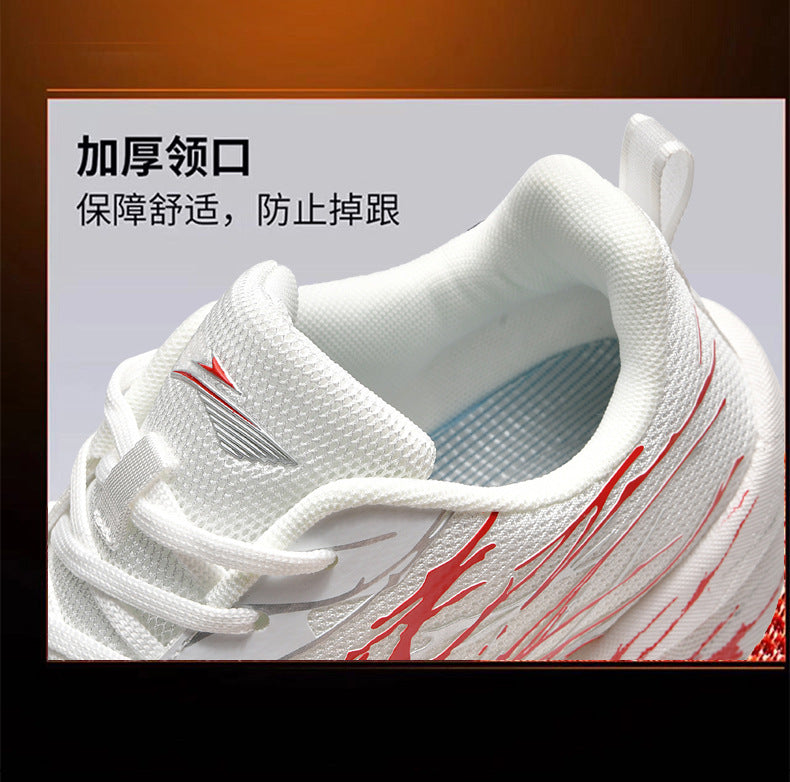 Zhi Jing5Generation pro Full-length Carbon Plate Casual Versatile Running Shoes for Teenagers Professional Lightweight Breathable Shock-absorbing Sports Shoes